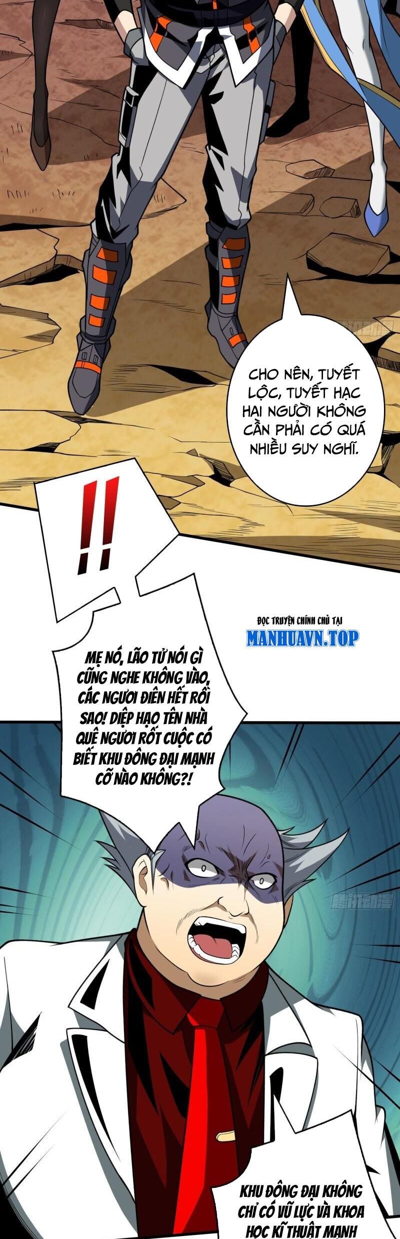 Vừa Chơi Đã Có Tài Khoản Vương Giả Chapter 335 - Trang 16