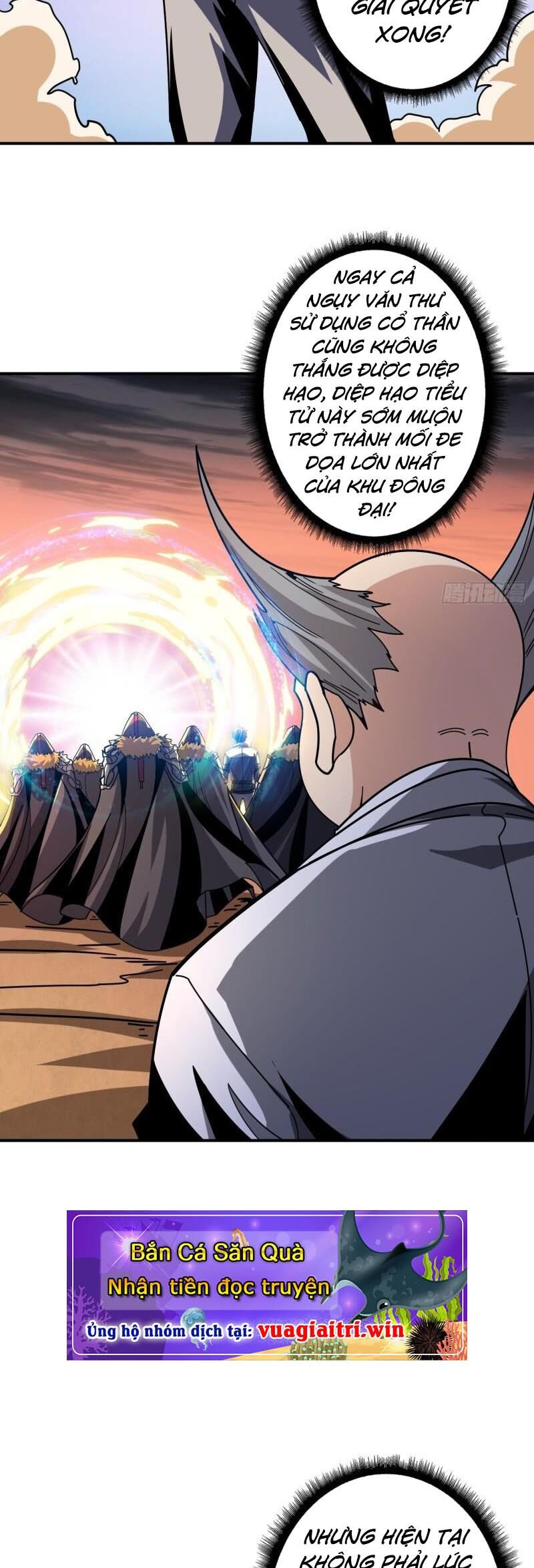 Vừa Chơi Đã Có Tài Khoản Vương Giả Chapter 335 - Trang 6