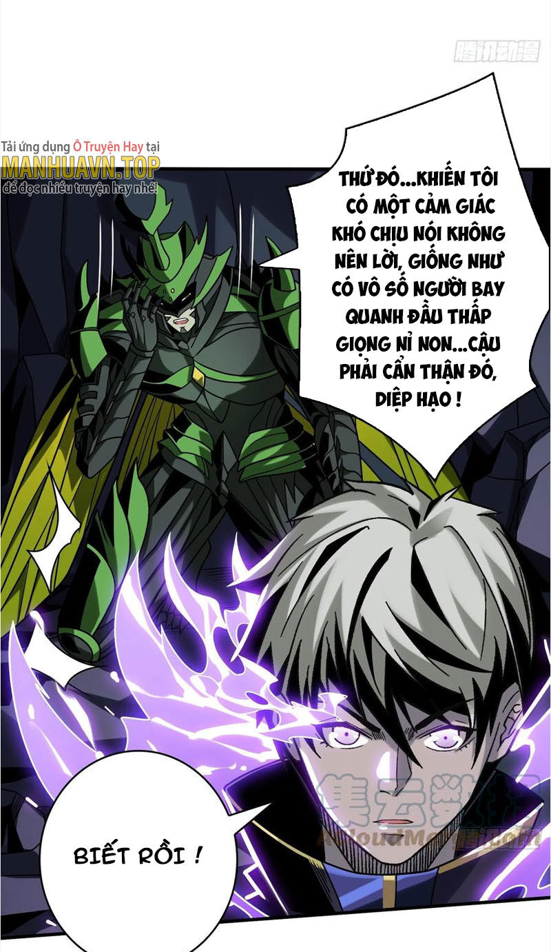 Vừa Chơi Đã Có Tài Khoản Vương Giả Chapter 270 - Trang 0