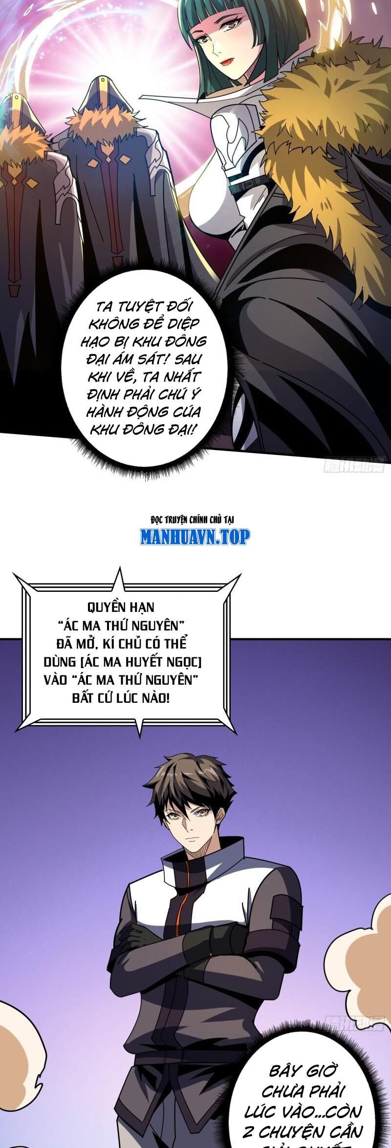 Vừa Chơi Đã Có Tài Khoản Vương Giả Chapter 335 - Trang 5