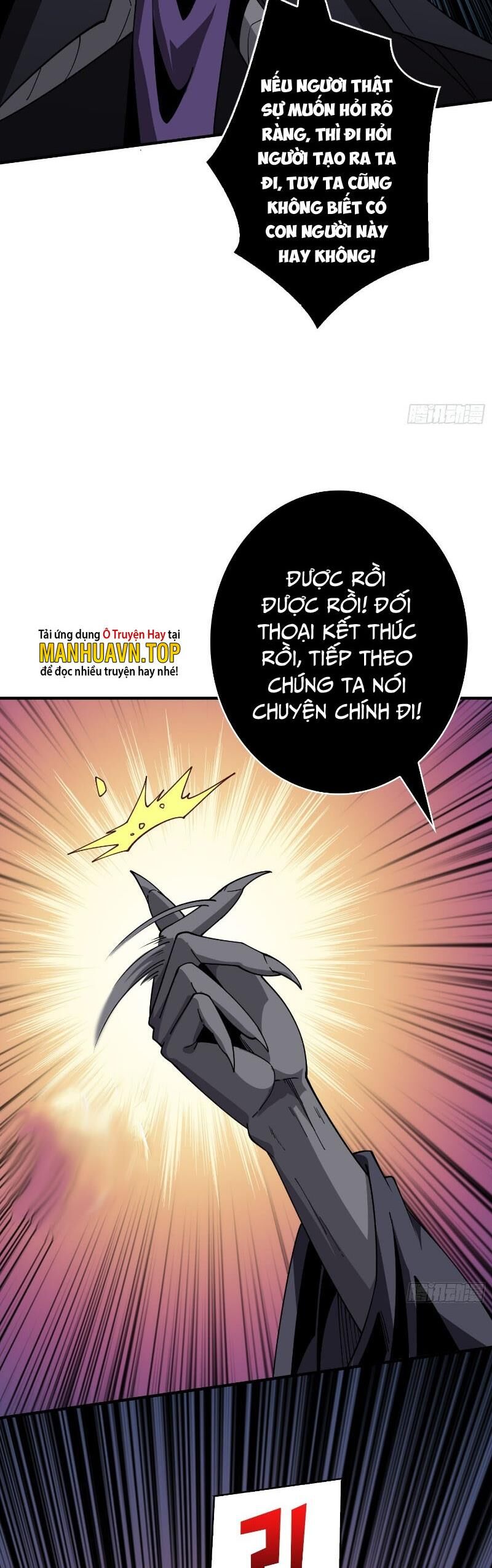 Vừa Chơi Đã Có Tài Khoản Vương Giả Chapter 315 - Trang 7