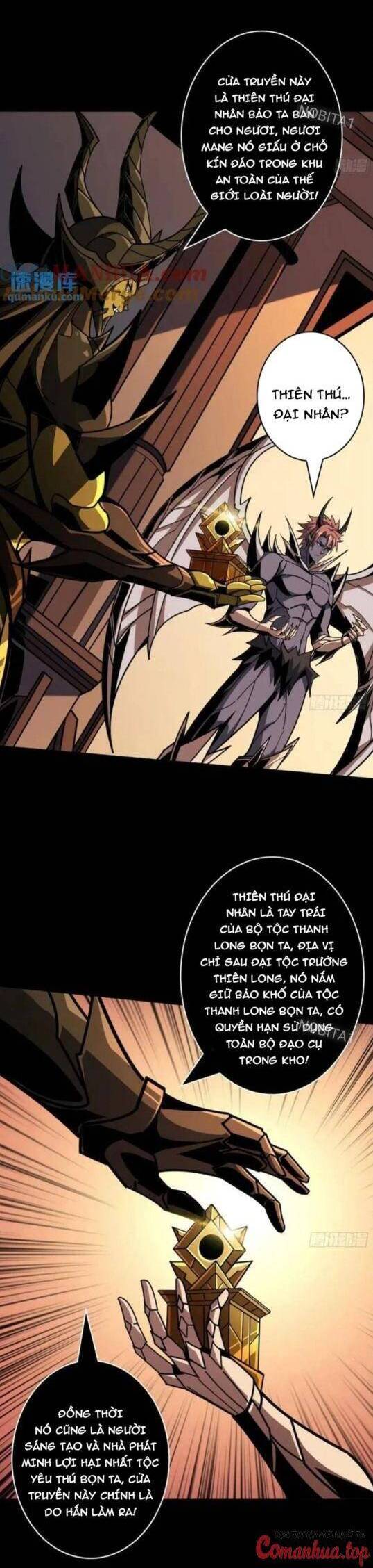 Vừa Chơi Đã Có Tài Khoản Vương Giả Chapter 393 - Trang 3