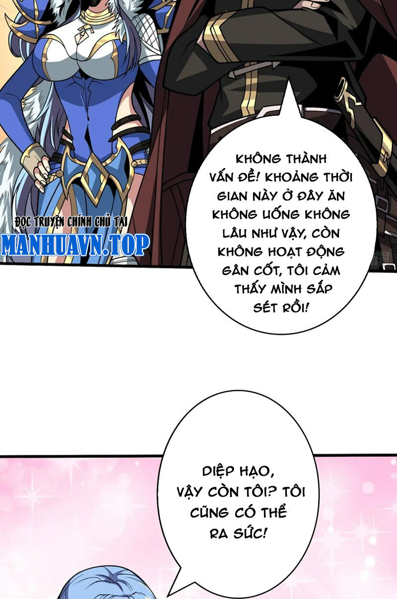 Vừa Chơi Đã Có Tài Khoản Vương Giả Chapter 336 - Trang 27