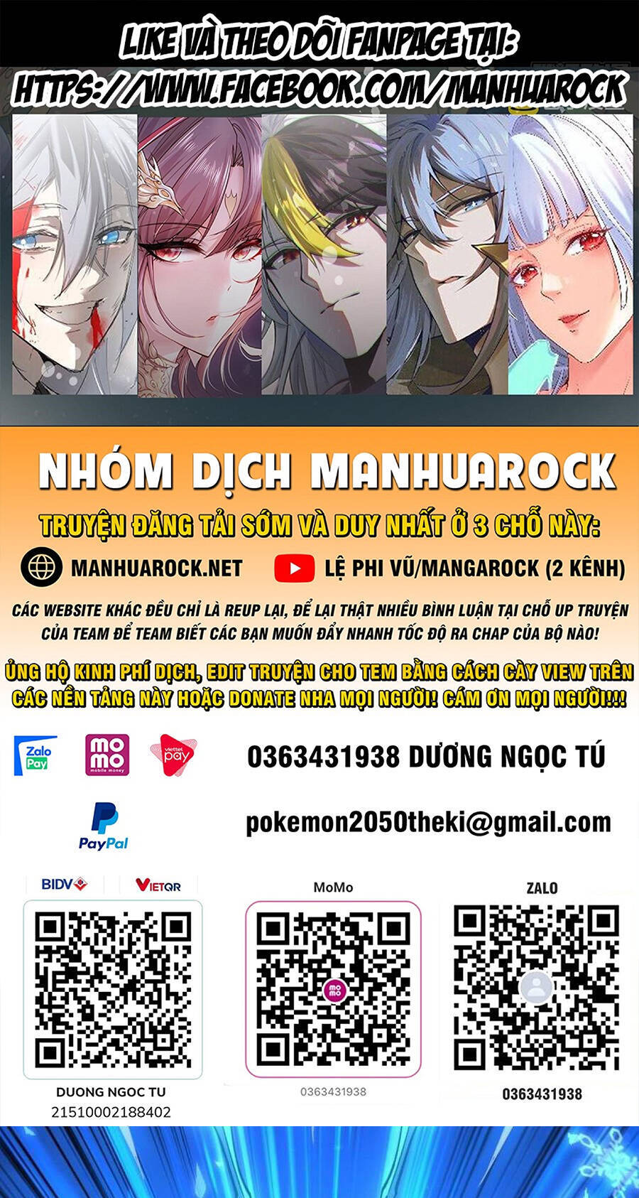 Vừa Chơi Đã Có Tài Khoản Vương Giả Chapter 158 - Trang 16