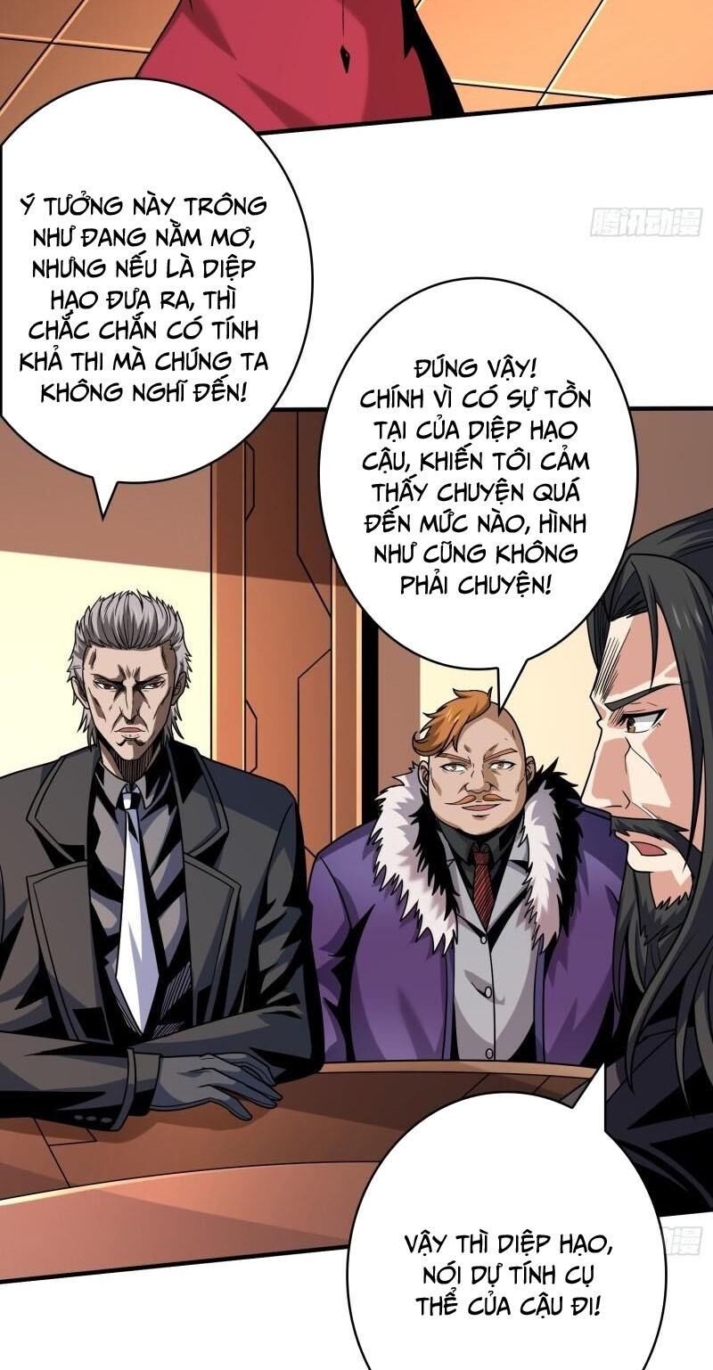 Vừa Chơi Đã Có Tài Khoản Vương Giả Chapter 266 - Trang 8