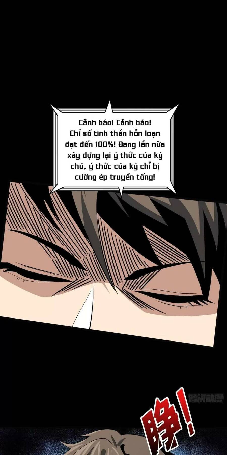 Vừa Chơi Đã Có Tài Khoản Vương Giả Chapter 168 - Trang 26