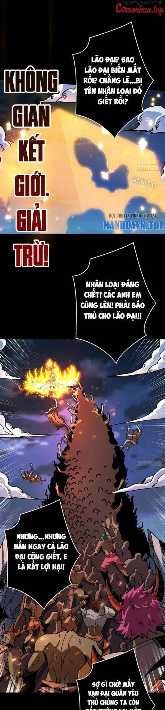 Vừa Chơi Đã Có Tài Khoản Vương Giả Chapter 374 - Trang 17
