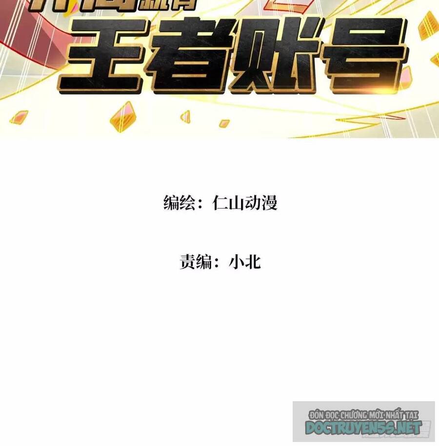 Vừa Chơi Đã Có Tài Khoản Vương Giả Chapter 201 - Trang 2