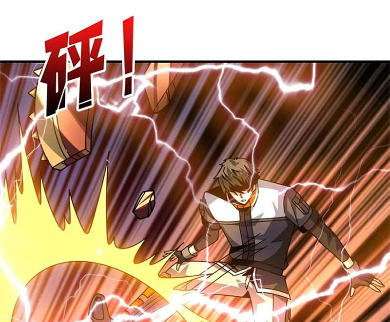 Vừa Chơi Đã Có Tài Khoản Vương Giả Chapter 271 - Trang 12
