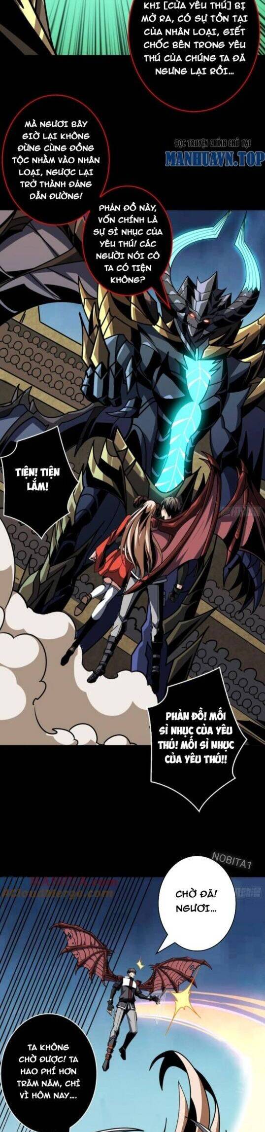 Vừa Chơi Đã Có Tài Khoản Vương Giả Chapter 381 - Trang 8