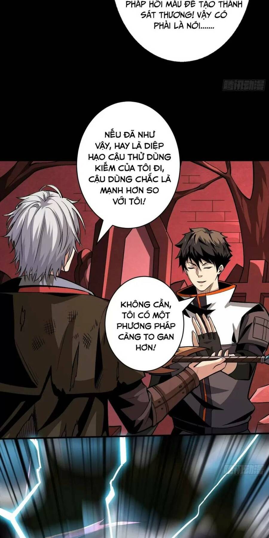 Vừa Chơi Đã Có Tài Khoản Vương Giả Chapter 171 - Trang 34