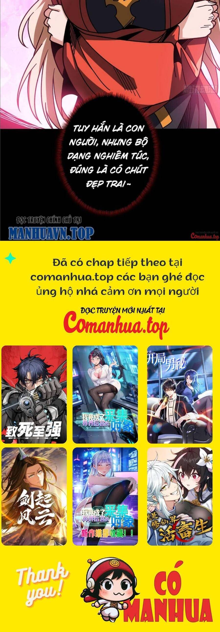 Vừa Chơi Đã Có Tài Khoản Vương Giả Chapter 380 - Trang 16