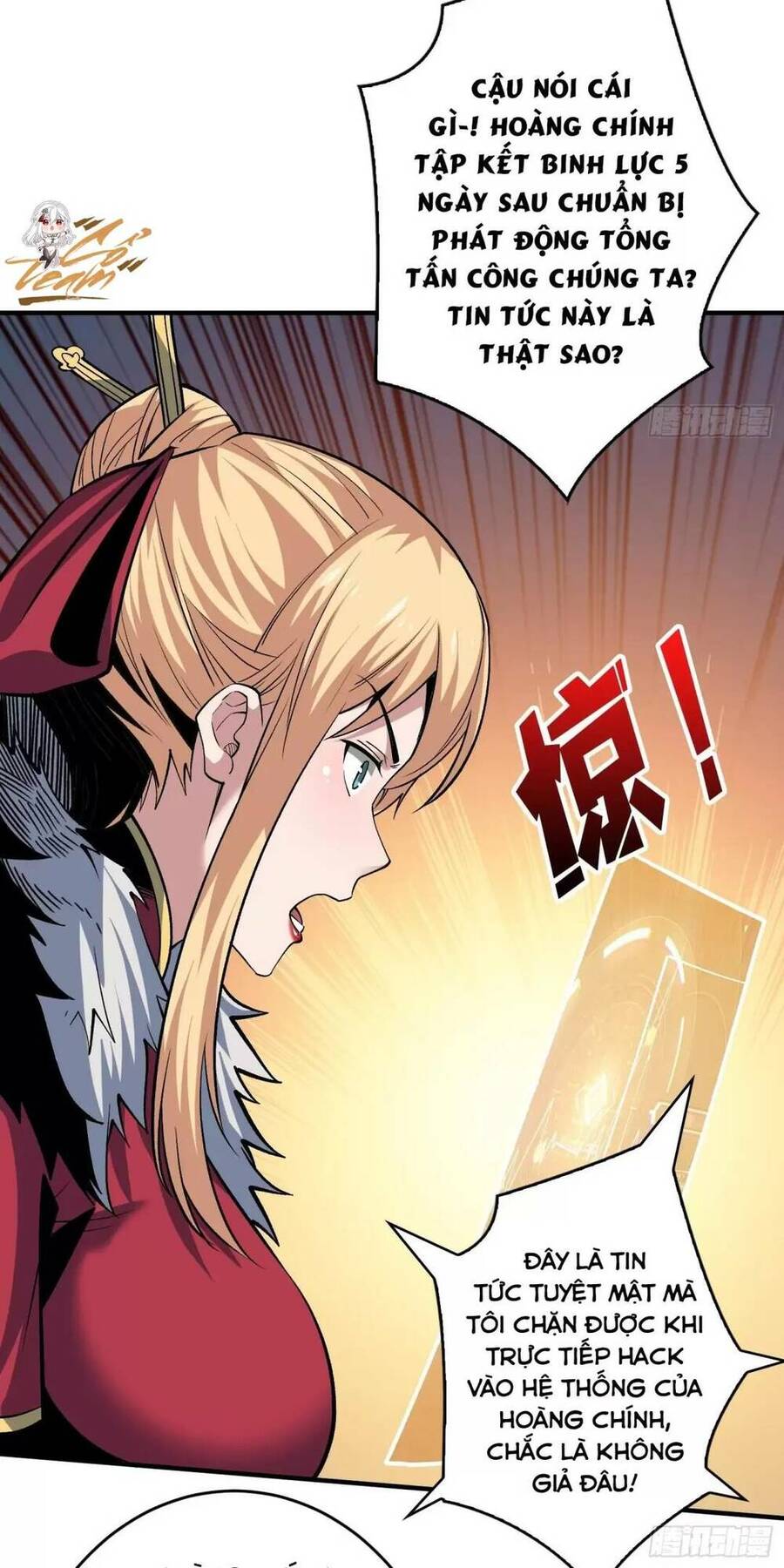 Vừa Chơi Đã Có Tài Khoản Vương Giả Chapter 185 - Trang 6