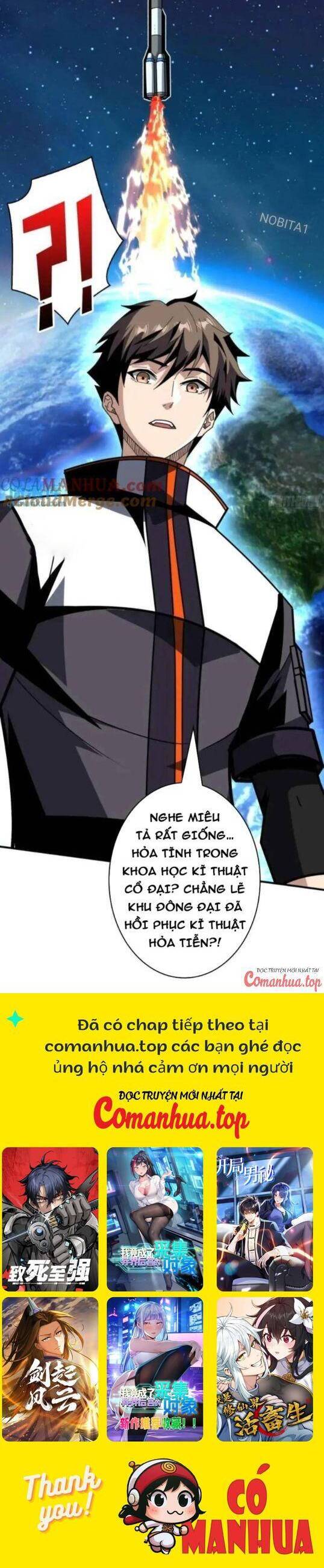 Vừa Chơi Đã Có Tài Khoản Vương Giả Chapter 401 - Trang 18