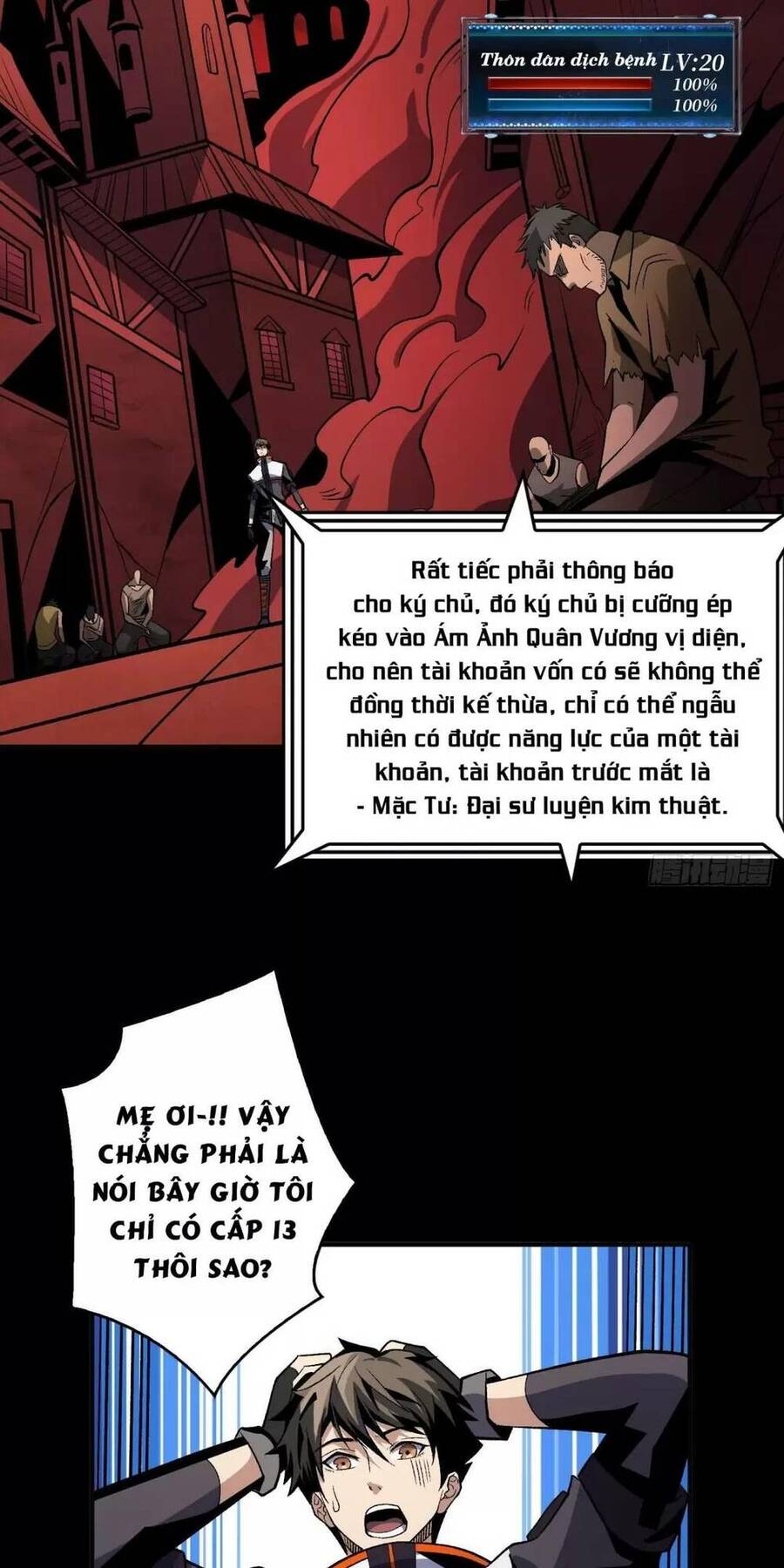 Vừa Chơi Đã Có Tài Khoản Vương Giả Chapter 168 - Trang 29
