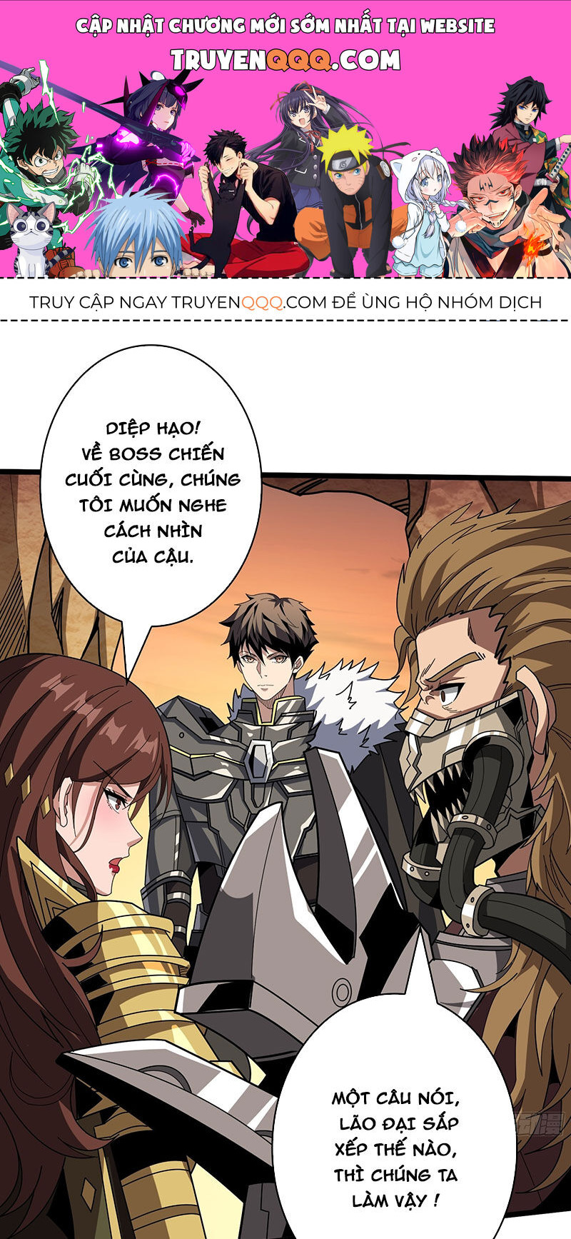 Vừa Chơi Đã Có Tài Khoản Vương Giả Chapter 326 - Trang 0
