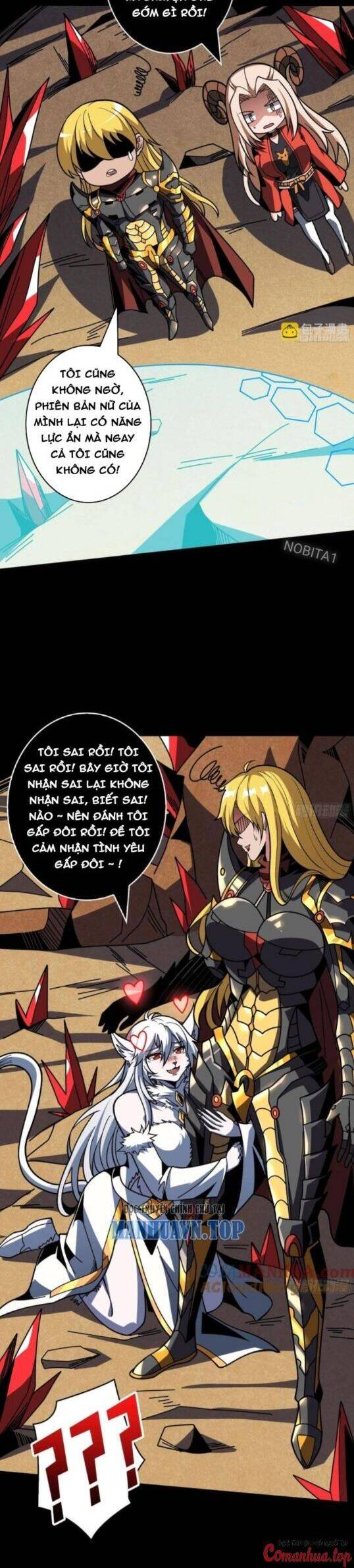 Vừa Chơi Đã Có Tài Khoản Vương Giả Chapter 387 - Trang 14