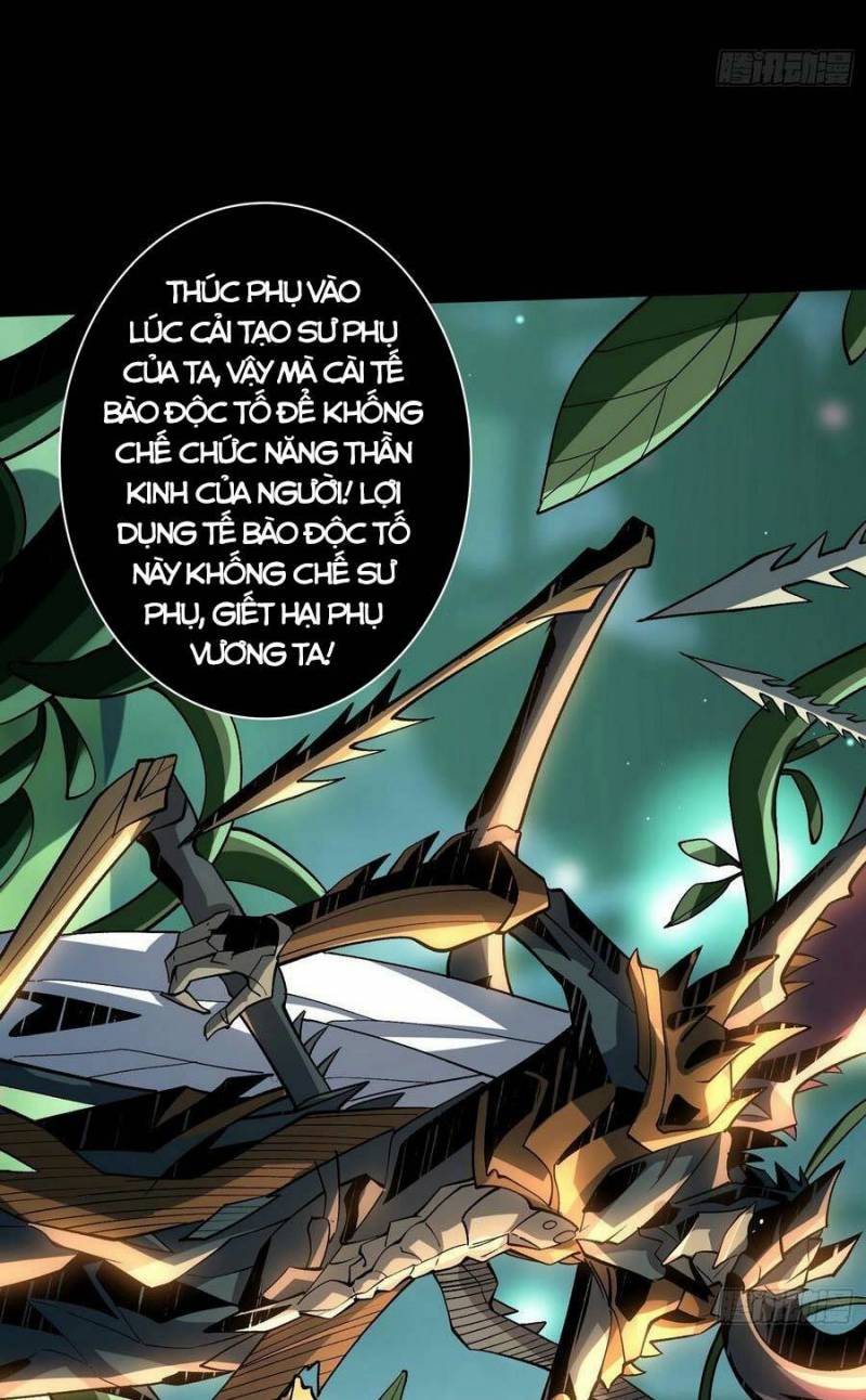 Vừa Chơi Đã Có Tài Khoản Vương Giả Chapter 153 - Trang 15