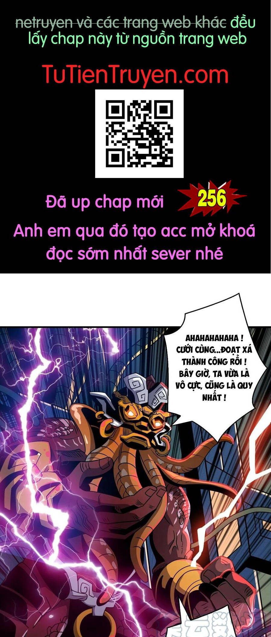 Vừa Chơi Đã Có Tài Khoản Vương Giả Chapter 255 - Trang 0