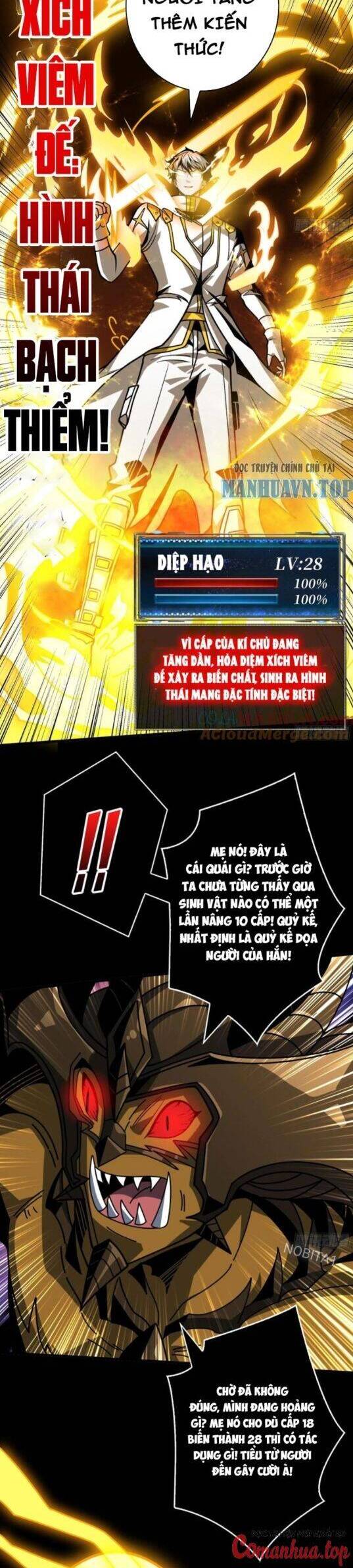 Vừa Chơi Đã Có Tài Khoản Vương Giả Chapter 374 - Trang 9