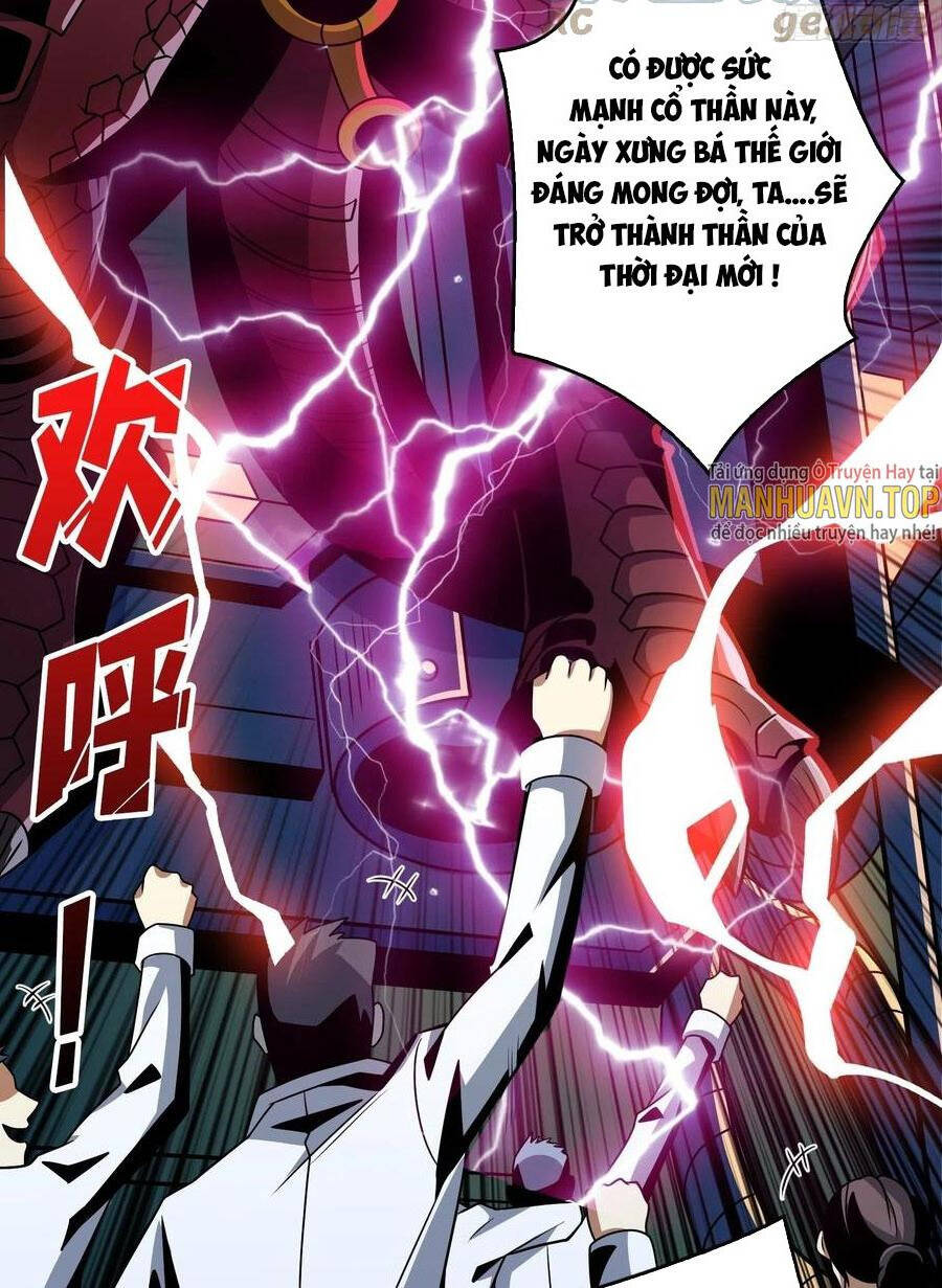 Vừa Chơi Đã Có Tài Khoản Vương Giả Chapter 255 - Trang 1