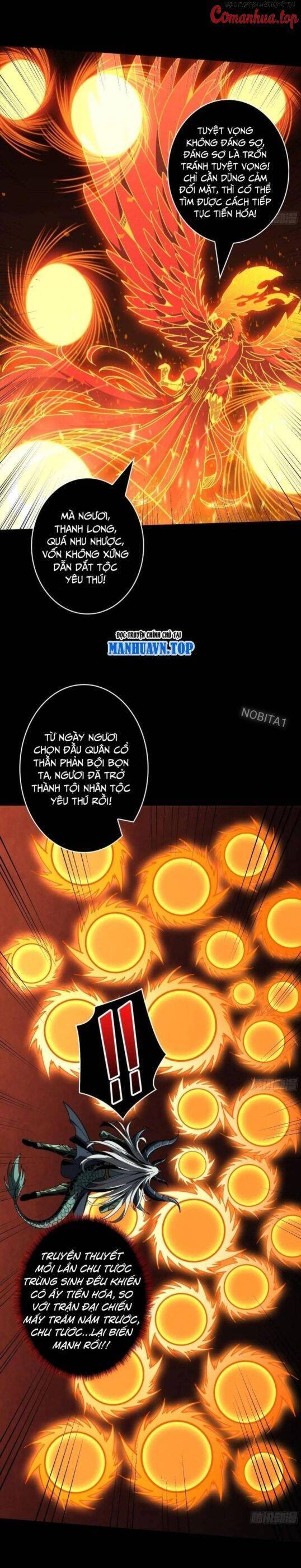 Vừa Chơi Đã Có Tài Khoản Vương Giả Chapter 396 - Trang 4