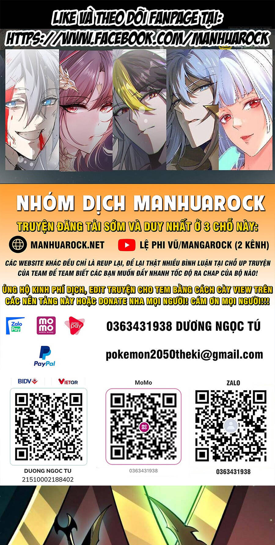 Vừa Chơi Đã Có Tài Khoản Vương Giả Chapter 160 - Trang 0