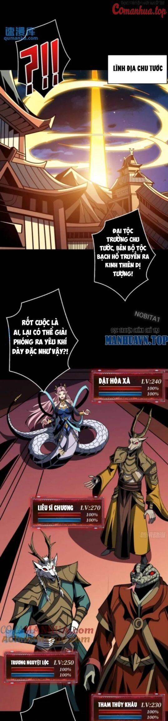 Vừa Chơi Đã Có Tài Khoản Vương Giả Chapter 391 - Trang 3