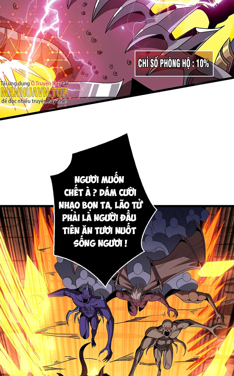 Vừa Chơi Đã Có Tài Khoản Vương Giả Chapter 326 - Trang 31