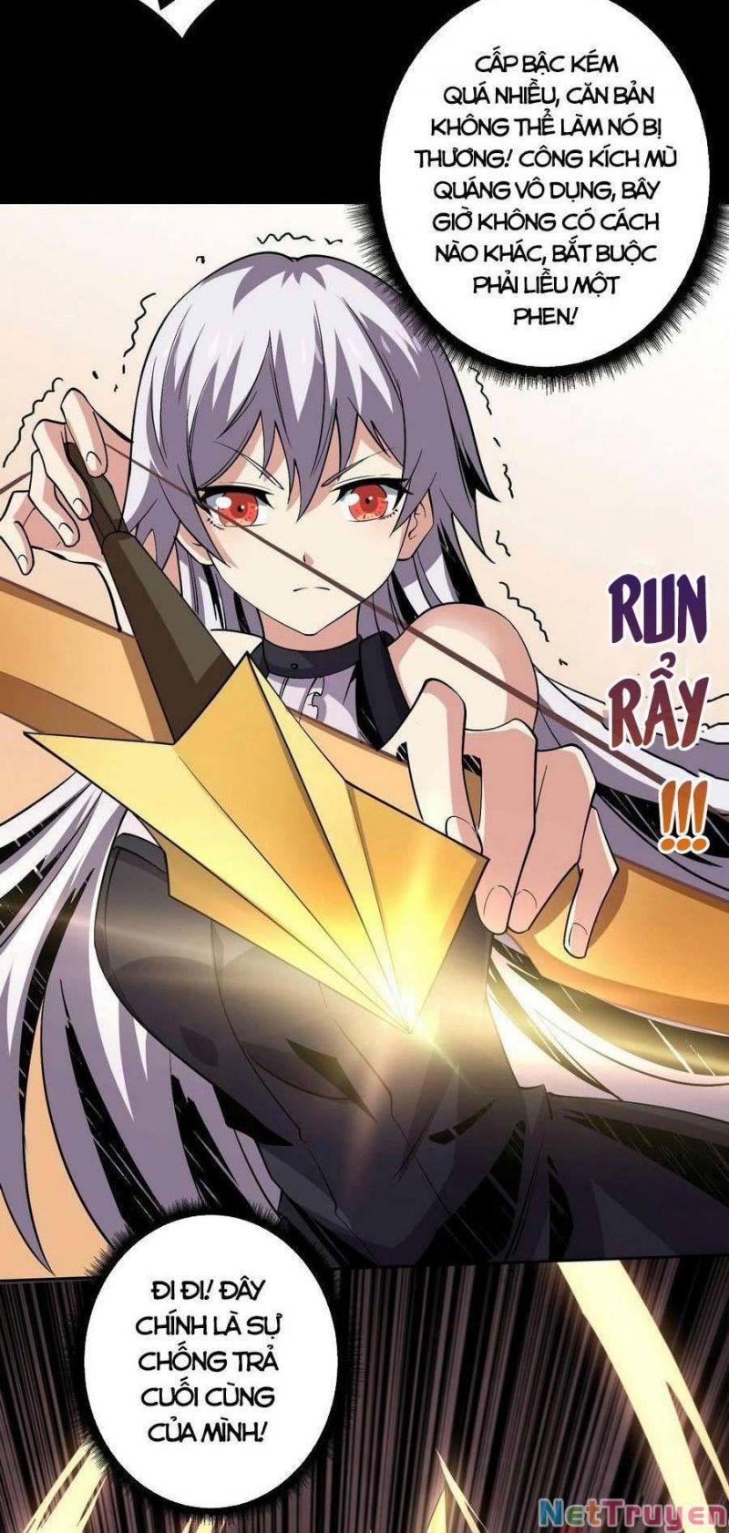 Vừa Chơi Đã Có Tài Khoản Vương Giả Chapter 119 - Trang 17