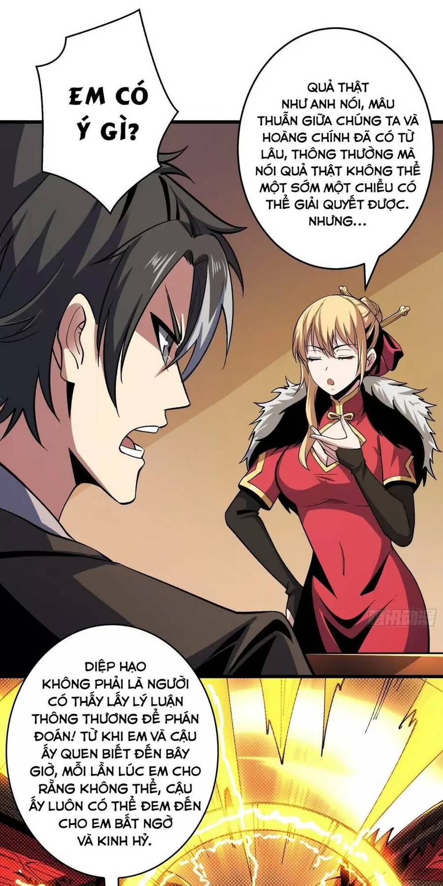 Vừa Chơi Đã Có Tài Khoản Vương Giả Chapter 182 - Trang 13