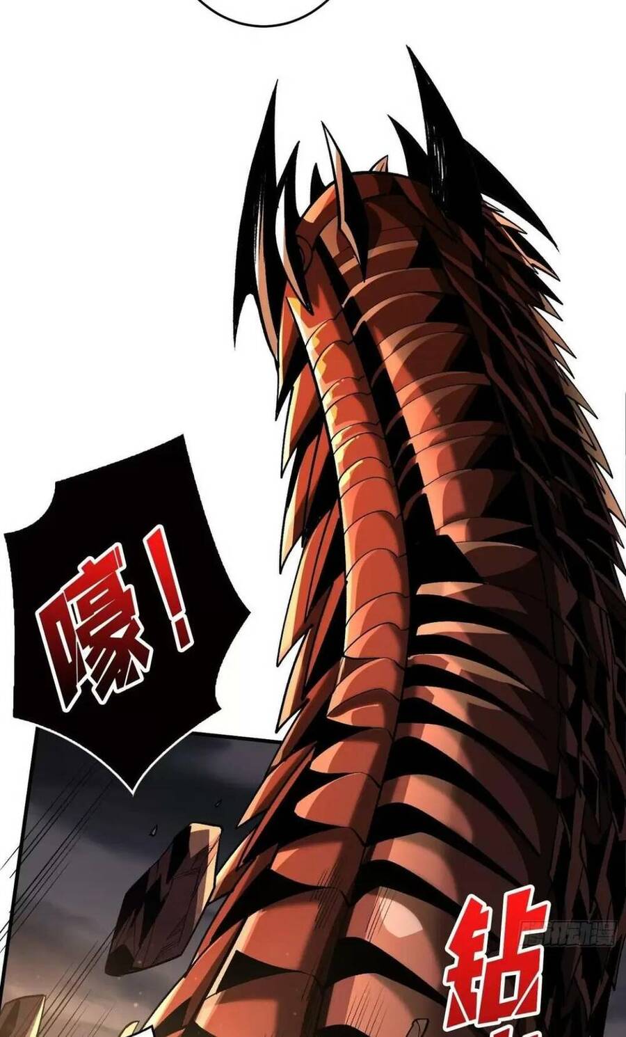 Vừa Chơi Đã Có Tài Khoản Vương Giả Chapter 179 - Trang 13