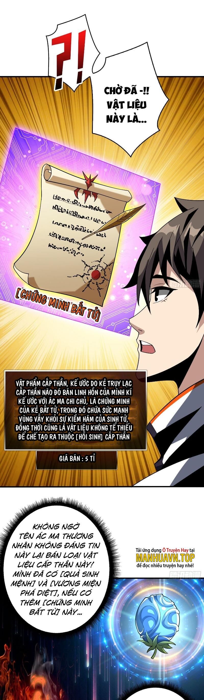 Vừa Chơi Đã Có Tài Khoản Vương Giả Chapter 315 - Trang 13