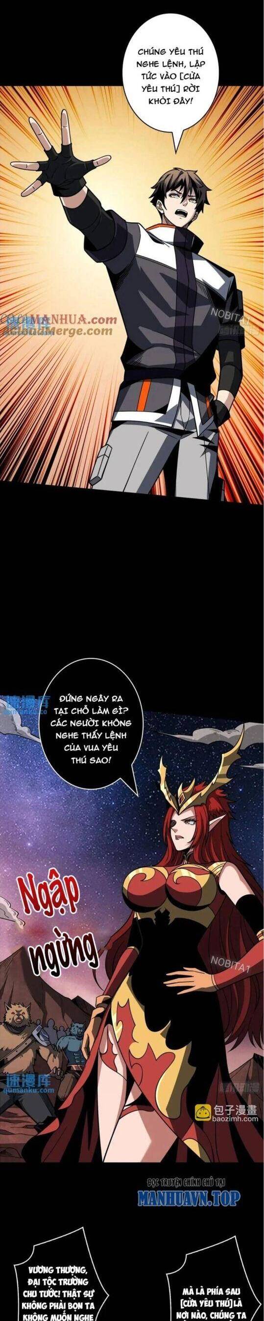 Vừa Chơi Đã Có Tài Khoản Vương Giả Chapter 399 - Trang 16
