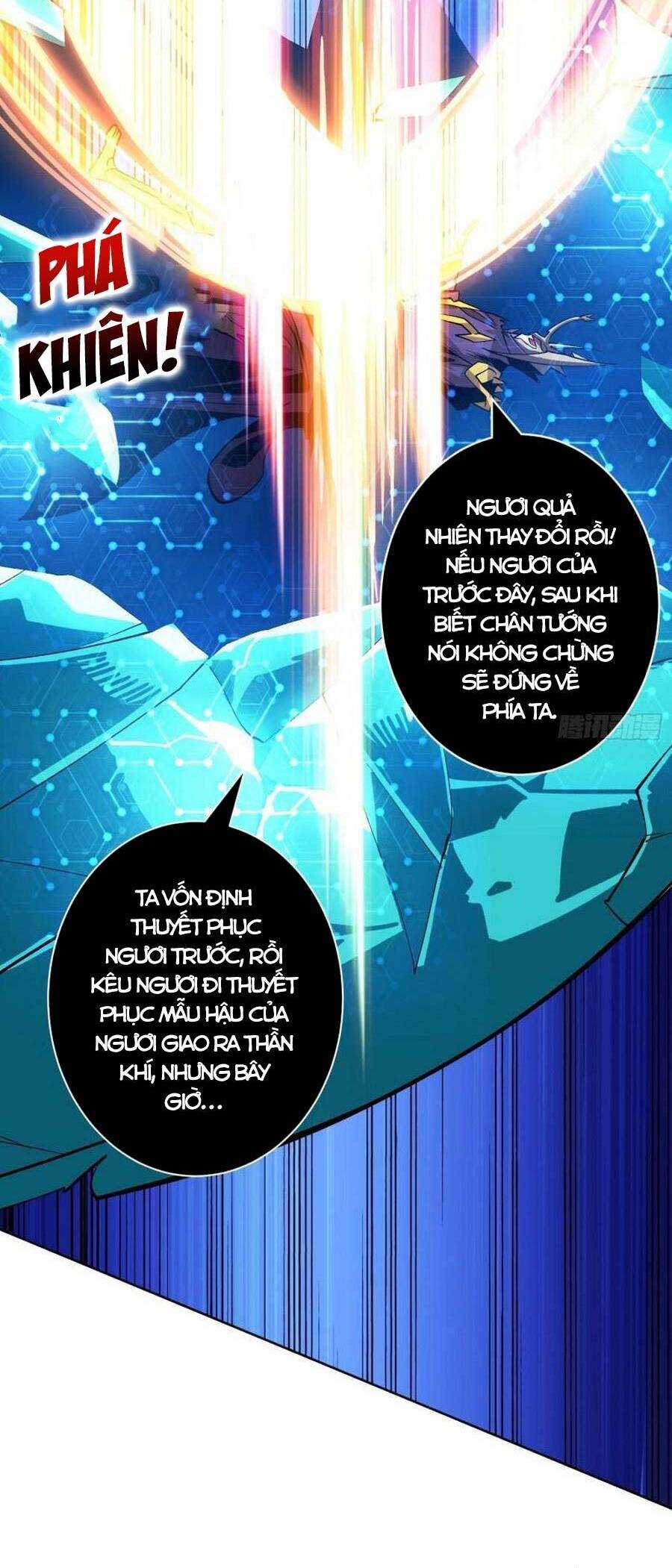 Vừa Chơi Đã Có Tài Khoản Vương Giả Chapter 161 - Trang 16