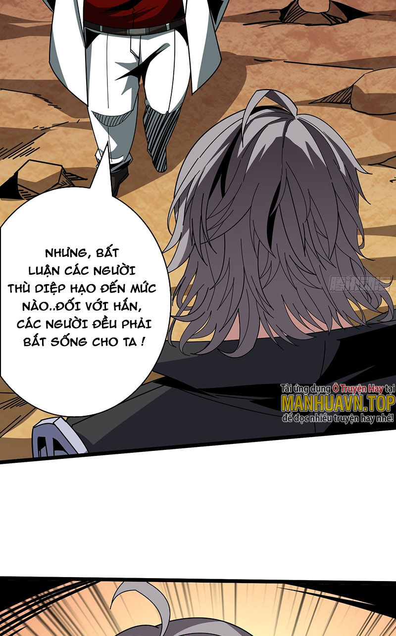 Vừa Chơi Đã Có Tài Khoản Vương Giả Chapter 326 - Trang 4