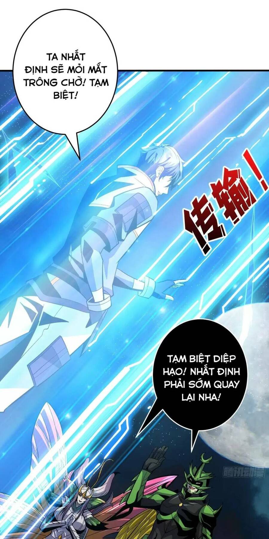 Vừa Chơi Đã Có Tài Khoản Vương Giả Chapter 181 - Trang 12