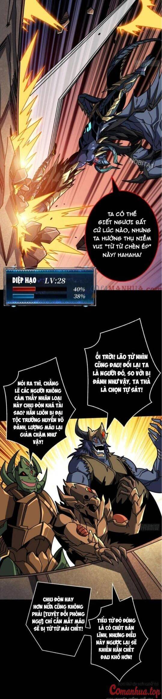 Vừa Chơi Đã Có Tài Khoản Vương Giả Chapter 382 - Trang 3