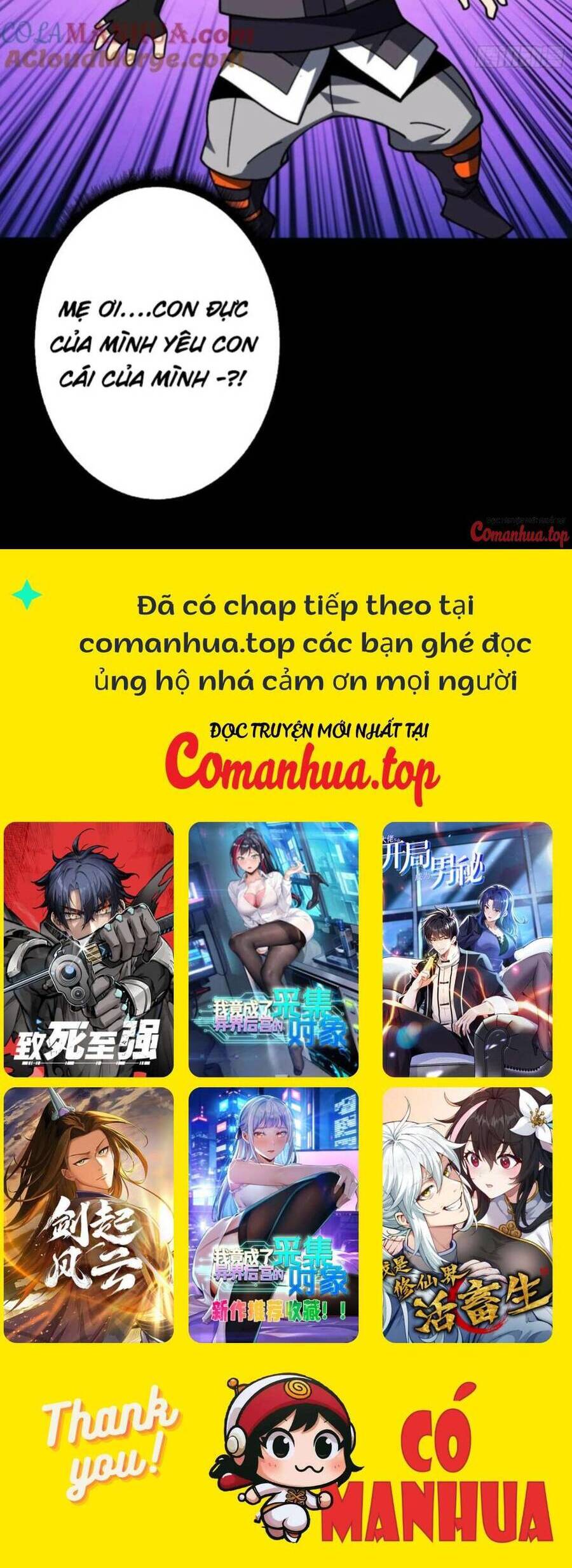 Vừa Chơi Đã Có Tài Khoản Vương Giả Chapter 389 - Trang 19