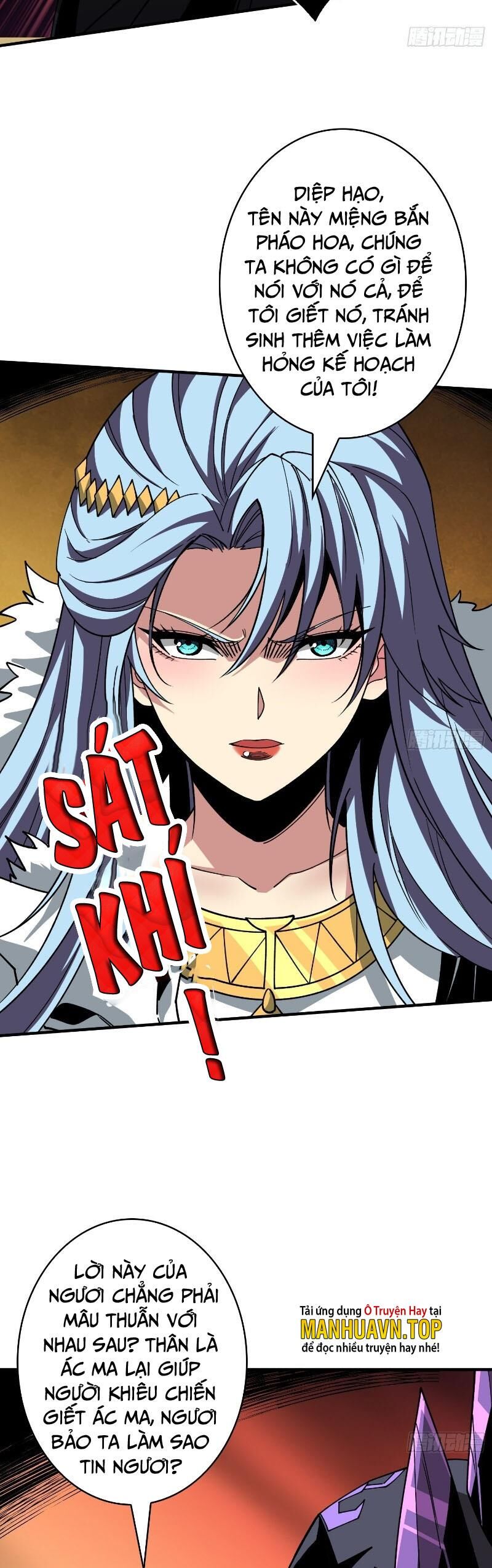 Vừa Chơi Đã Có Tài Khoản Vương Giả Chapter 315 - Trang 5