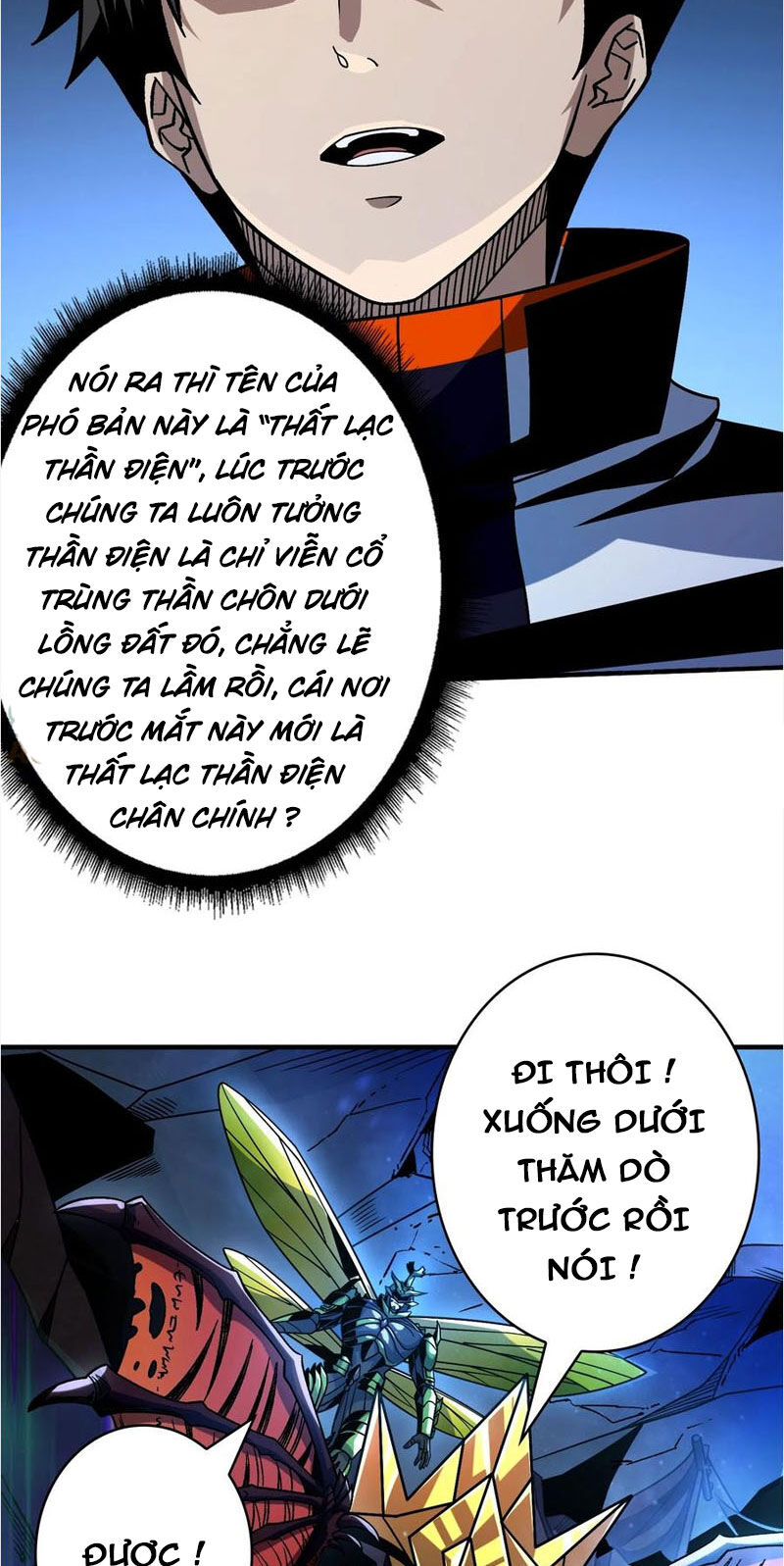 Vừa Chơi Đã Có Tài Khoản Vương Giả Chapter 269 - Trang 26