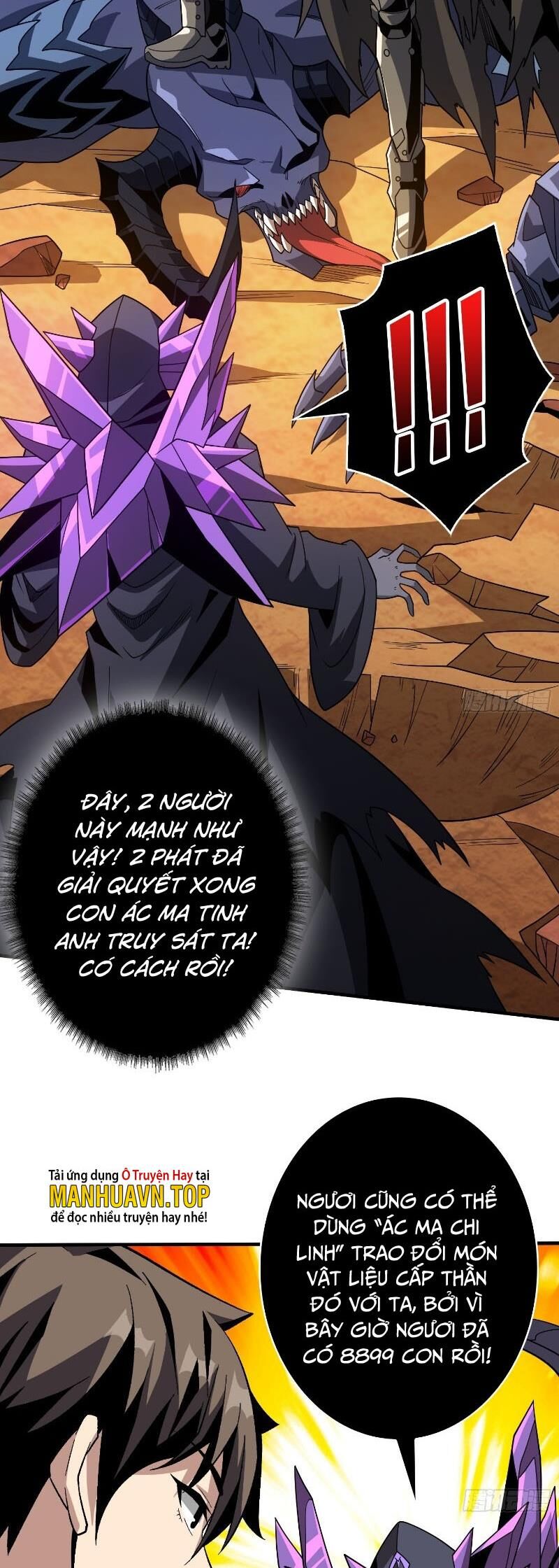 Vừa Chơi Đã Có Tài Khoản Vương Giả Chapter 315 - Trang 24
