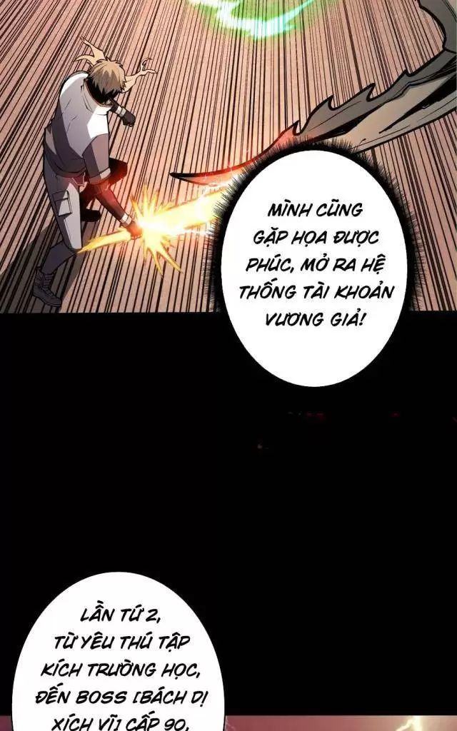 Vừa Chơi Đã Có Tài Khoản Vương Giả Chapter 369 - Trang 29