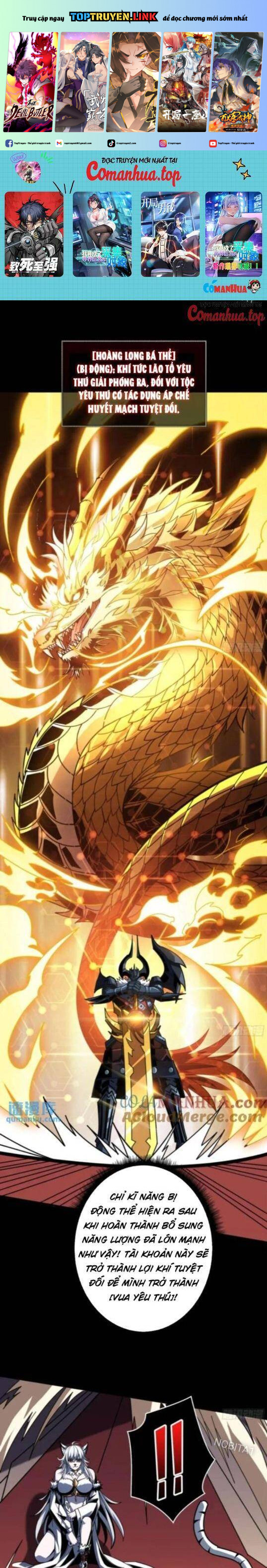 Vừa Chơi Đã Có Tài Khoản Vương Giả Chapter 391 - Trang 0