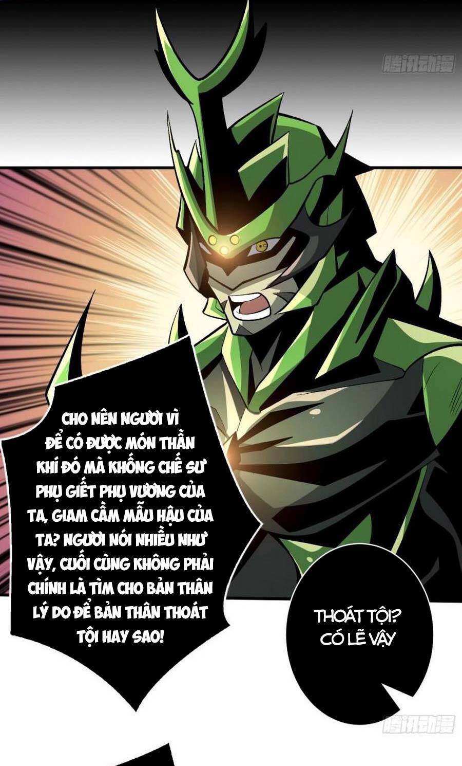 Vừa Chơi Đã Có Tài Khoản Vương Giả Chapter 161 - Trang 10