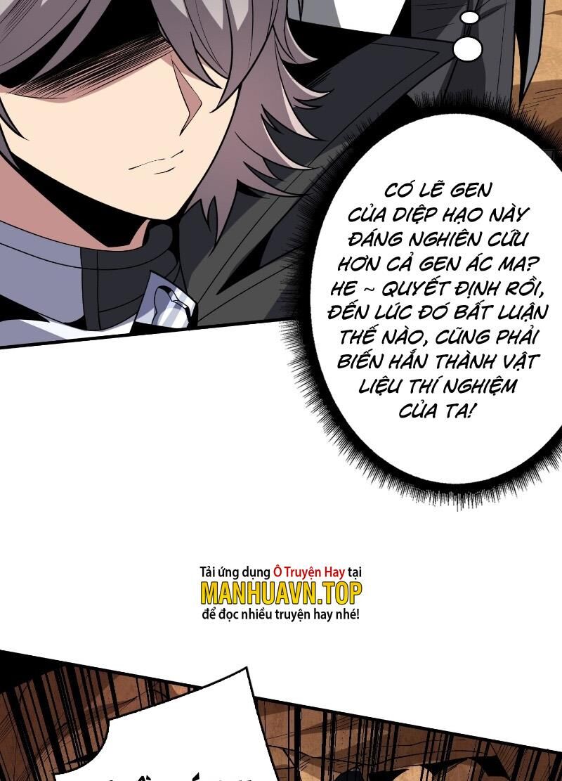 Vừa Chơi Đã Có Tài Khoản Vương Giả Chapter 325 - Trang 8
