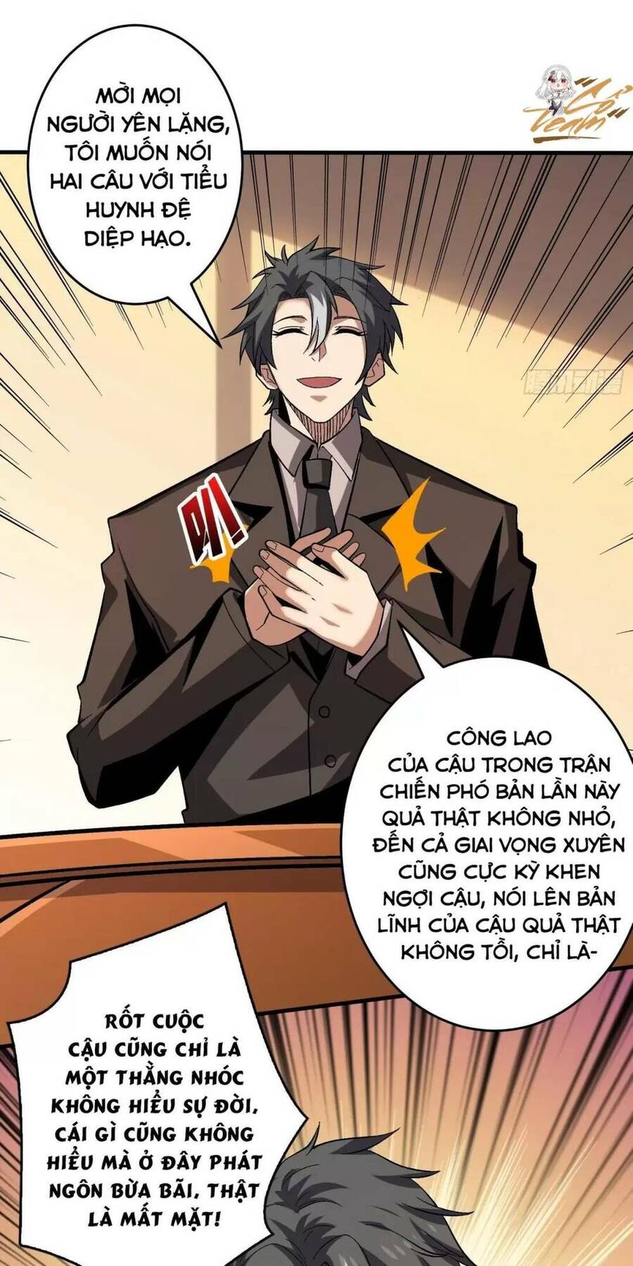 Vừa Chơi Đã Có Tài Khoản Vương Giả Chapter 182 - Trang 6
