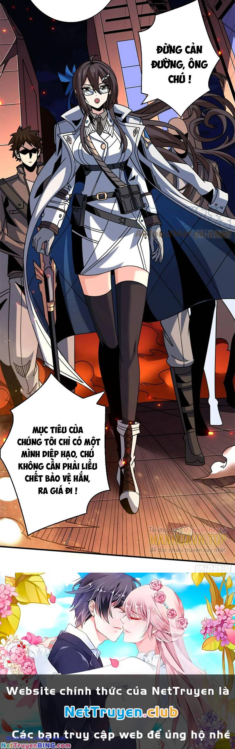 Vừa Chơi Đã Có Tài Khoản Vương Giả Chapter 263 - Trang 77