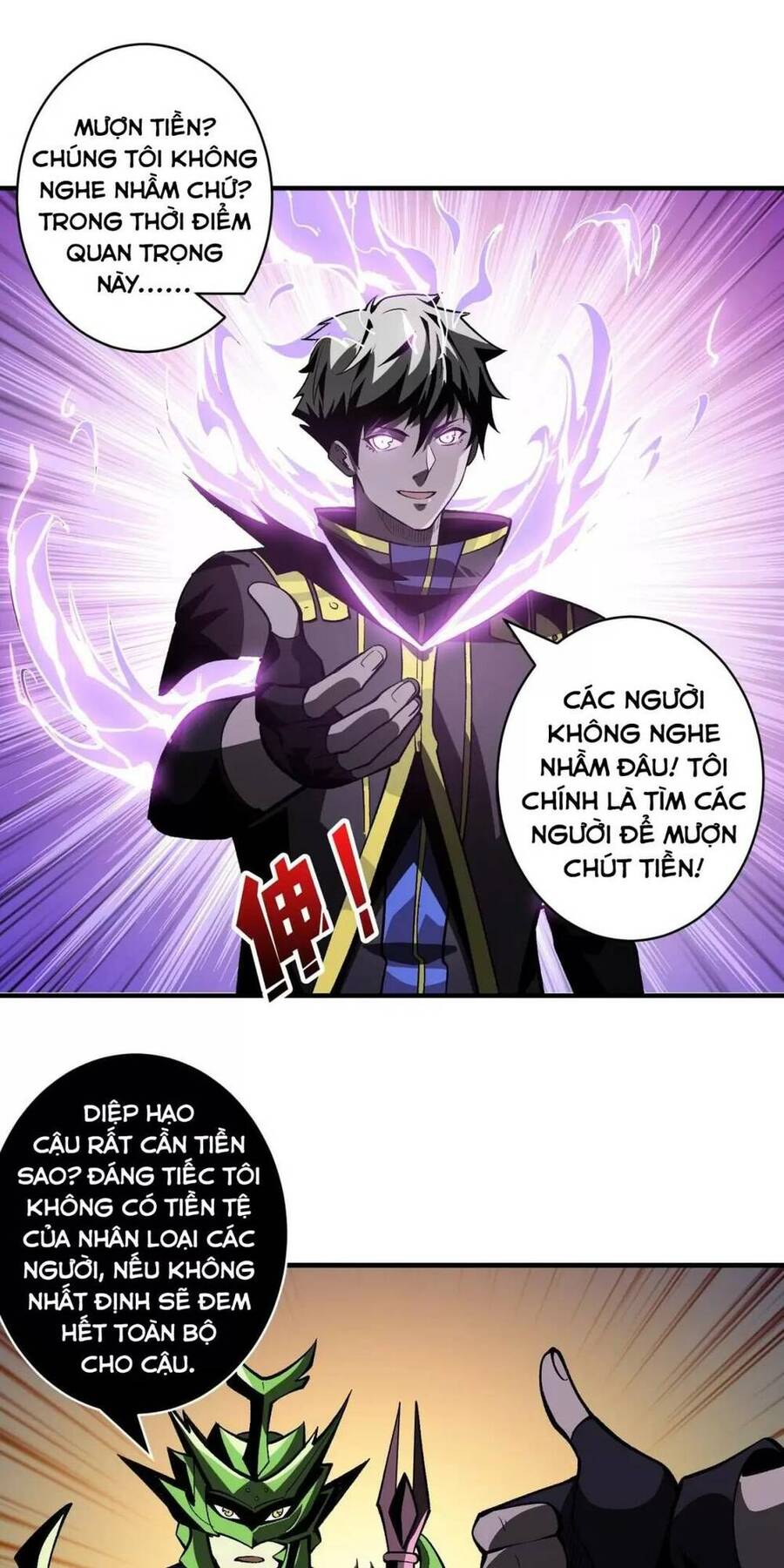 Vừa Chơi Đã Có Tài Khoản Vương Giả Chapter 167 - Trang 2