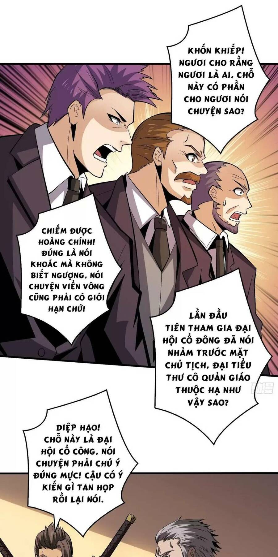 Vừa Chơi Đã Có Tài Khoản Vương Giả Chapter 182 - Trang 2